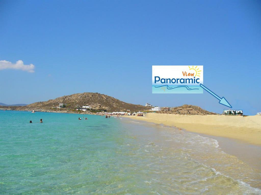 Appartamento Panoramic View Agios Prokopios  Esterno foto
